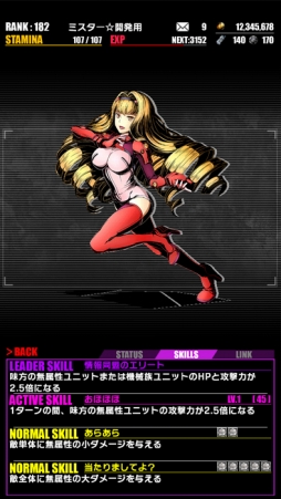 ���������꡼ No.010�Υ���ͥ������ / �֥ǥ��Х��ס����˥�֥إ��������֥������ȡץ���ܤ������������ȡ��������ǯ�ۤ���ǰ������å��פǤϥ������������12̾�θ����˥åȤ��о�