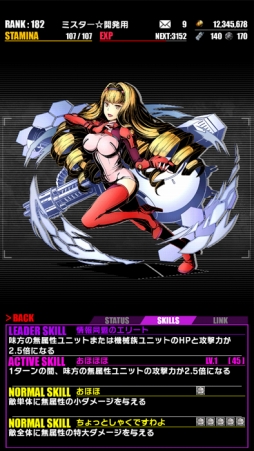 ���������꡼ No.011�Υ���ͥ������ / �֥ǥ��Х��ס����˥�֥إ��������֥������ȡץ���ܤ������������ȡ��������ǯ�ۤ���ǰ������å��פǤϥ������������12̾�θ����˥åȤ��о�