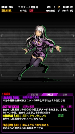 ���������꡼ No.012�Υ���ͥ������ / �֥ǥ��Х��ס����˥�֥إ��������֥������ȡץ���ܤ������������ȡ��������ǯ�ۤ���ǰ������å��פǤϥ������������12̾�θ����˥åȤ��о�