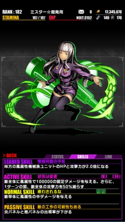 ���������꡼ No.013�Υ���ͥ������ / �֥ǥ��Х��ס����˥�֥إ��������֥������ȡץ���ܤ������������ȡ��������ǯ�ۤ���ǰ������å��פǤϥ������������12̾�θ����˥åȤ��о�