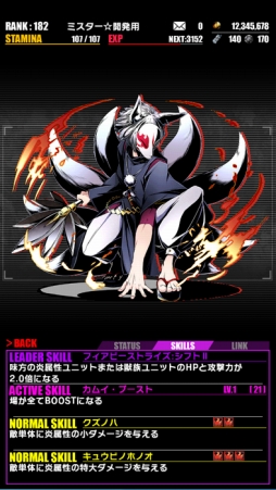 ���������꡼ No.025�Υ���ͥ������ / �֥ǥ��Х��ס����˥�֥إ��������֥������ȡץ���ܤ������������ȡ��������ǯ�ۤ���ǰ������å��פǤϥ������������12̾�θ����˥åȤ��о�