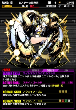 ���������꡼ No.037�Υ���ͥ������ / �֥ǥ��Х��ס����˥�֥إ��������֥������ȡץ���ܤ������������ȡ��������ǯ�ۤ���ǰ������å��פǤϥ������������12̾�θ����˥åȤ��о�