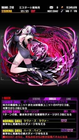 ���������꡼ No.040�Υ���ͥ������ / �֥ǥ��Х��ס����˥�֥إ��������֥������ȡץ���ܤ������������ȡ��������ǯ�ۤ���ǰ������å��פǤϥ������������12̾�θ����˥åȤ��о�