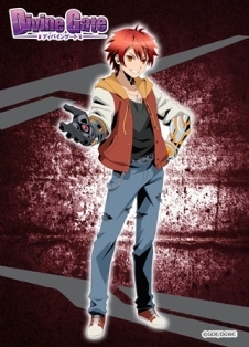 画像ギャラリー No.002のサムネイル画像 / アニメ「ディバインゲート」の公式LINEスタンプやファミマプリントの発売が決定