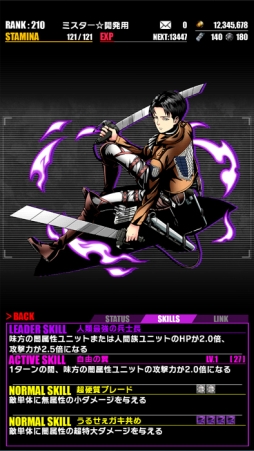 ���������꡼ No.005�Υ���ͥ������ / �֥ǥ��Х��󥲡��ȡפǡֿʷ�ε�͡פȤΥ���ܤ����衣1��22���ޤ�