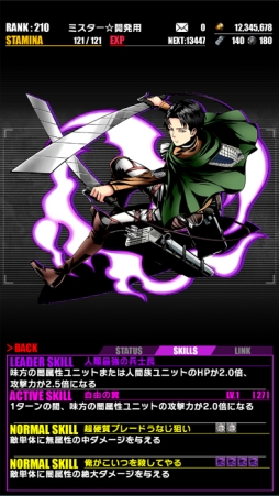 ���������꡼ No.006�Υ���ͥ������ / �֥ǥ��Х��󥲡��ȡפǡֿʷ�ε�͡פȤΥ���ܤ����衣1��22���ޤ�