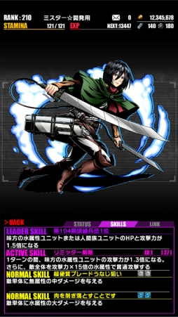 ���������꡼ No.009�Υ���ͥ������ / �֥ǥ��Х��󥲡��ȡפǡֿʷ�ε�͡פȤΥ���ܤ����衣1��22���ޤ�