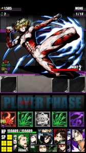 ���������꡼ No.022�Υ���ͥ������ / �֥ǥ��Х��󥲡��ȡפǡֿʷ�ε�͡פȤΥ���ܤ����衣1��22���ޤ�