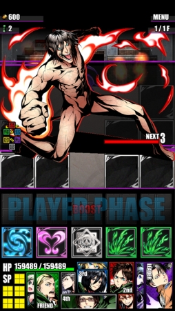 ���������꡼ No.023�Υ���ͥ������ / �֥ǥ��Х��󥲡��ȡפǡֿʷ�ε�͡פȤΥ���ܤ����衣1��22���ޤ�