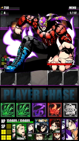 ���������꡼ No.024�Υ���ͥ������ / �֥ǥ��Х��󥲡��ȡפǡֿʷ�ε�͡פȤΥ���ܤ����衣1��22���ޤ�