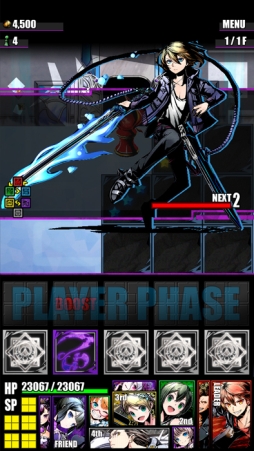 ���������꡼ No.027�Υ���ͥ������ / �֥ǥ��Х��󥲡��ȡפǡֿʷ�ε�͡פȤΥ���ܤ����衣1��22���ޤ�