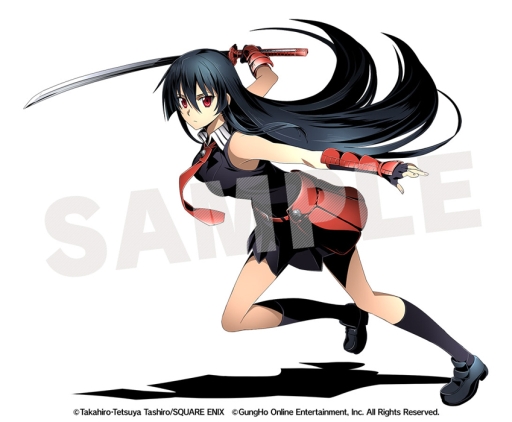 画像ギャラリー No.003のサムネイル画像 / 「ディバインゲート」,漫画「アカメが斬る!」とのコラボが1月22日スタート。アカメ/エスデス/タツミのイラストを紹介