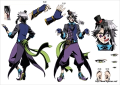 ꡼ No.016 | ˥ǡ֥ǥХפˤ뾯ǯKȤϡ磻ιᡤޡ٥饹ξ ᡤۡΥߥǥХ΢äʹ