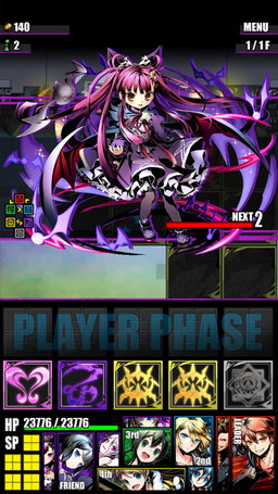 画像ギャラリー No.019のサムネイル画像 / 「ディバインゲート」，「アカメが斬る！」やガンホータイトルとのコラボを実施