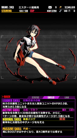 画像ギャラリー No.016のサムネイル画像 / TVアニメ「ディバインゲート」（第1話〜6話）の一挙放送を2月19日19：00よりニコニコ生放送で実施。予約者数と視聴者数に応じて特典が豪華に