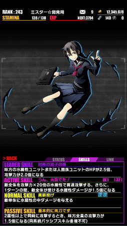 画像ギャラリー No.018のサムネイル画像 / TVアニメ「ディバインゲート」（第1話〜6話）の一挙放送を2月19日19：00よりニコニコ生放送で実施。予約者数と視聴者数に応じて特典が豪華に