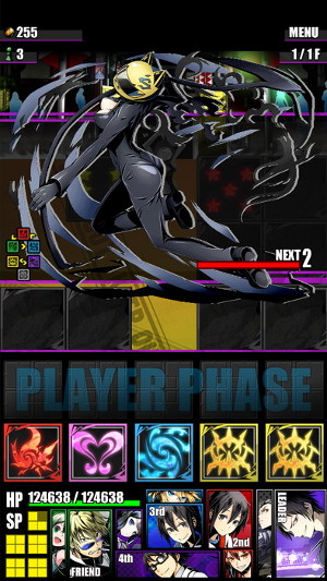 画像ギャラリー No.020のサムネイル画像 / TVアニメ「ディバインゲート」（第1話〜6話）の一挙放送を2月19日19：00よりニコニコ生放送で実施。予約者数と視聴者数に応じて特典が豪華に