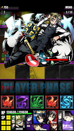 画像ギャラリー No.022のサムネイル画像 / TVアニメ「ディバインゲート」（第1話〜6話）の一挙放送を2月19日19：00よりニコニコ生放送で実施。予約者数と視聴者数に応じて特典が豪華に