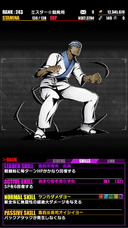 画像ギャラリー No.025のサムネイル画像 / TVアニメ「ディバインゲート」（第1話〜6話）の一挙放送を2月19日19：00よりニコニコ生放送で実施。予約者数と視聴者数に応じて特典が豪華に