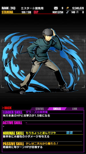 画像ギャラリー No.027のサムネイル画像 / TVアニメ「ディバインゲート」（第1話〜6話）の一挙放送を2月19日19：00よりニコニコ生放送で実施。予約者数と視聴者数に応じて特典が豪華に