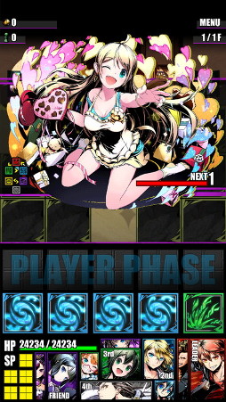 画像ギャラリー No.036のサムネイル画像 / TVアニメ「ディバインゲート」（第1話〜6話）の一挙放送を2月19日19：00よりニコニコ生放送で実施。予約者数と視聴者数に応じて特典が豪華に