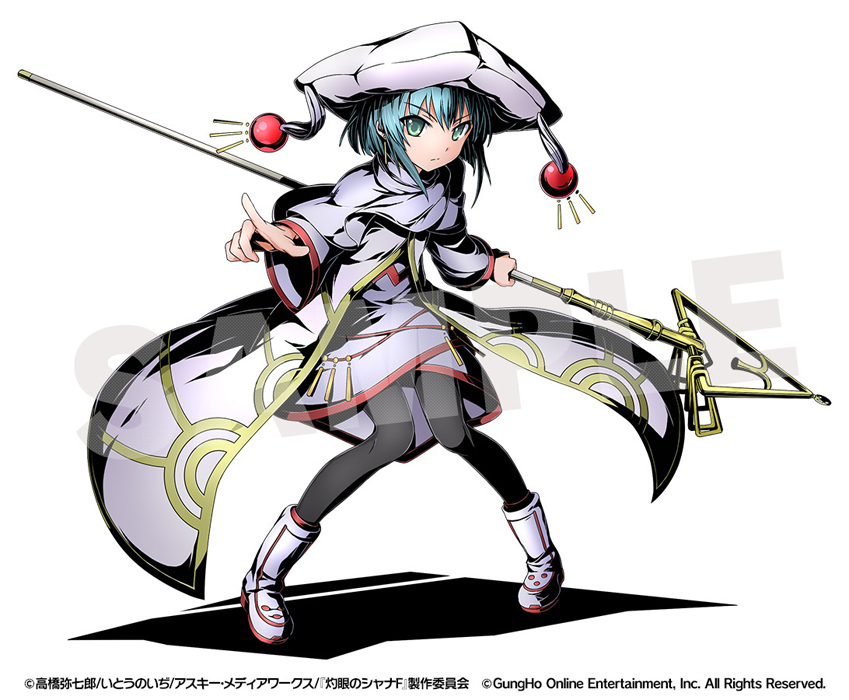 画像集 003 ヘカテーらコラボキャラ4名のイラストを掲載