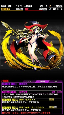 ���������꡼ No.002�Υ���ͥ������ / �֥ǥ��Х��󥲡��ȡס��ȷ���� �Ȥ�����Ѥζؽ���Ͽ�ɤȤΥ���ܤ�Ƥӳ���