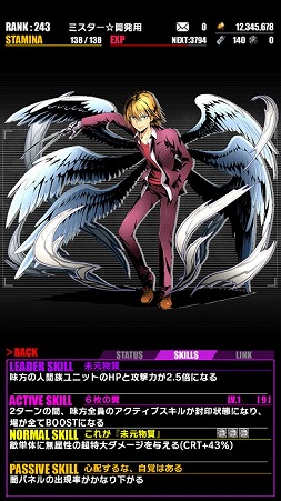 ���������꡼ No.003�Υ���ͥ������ / �֥ǥ��Х��󥲡��ȡס��ȷ���� �Ȥ�����Ѥζؽ���Ͽ�ɤȤΥ���ܤ�Ƥӳ���