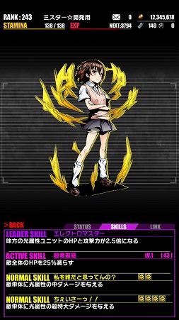 ���������꡼ No.004�Υ���ͥ������ / �֥ǥ��Х��󥲡��ȡס��ȷ���� �Ȥ�����Ѥζؽ���Ͽ�ɤȤΥ���ܤ�Ƥӳ���