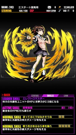 ���������꡼ No.005�Υ���ͥ������ / �֥ǥ��Х��󥲡��ȡס��ȷ���� �Ȥ�����Ѥζؽ���Ͽ�ɤȤΥ���ܤ�Ƥӳ���