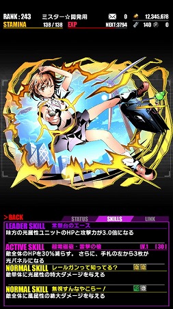 ���������꡼ No.006�Υ���ͥ������ / �֥ǥ��Х��󥲡��ȡס��ȷ���� �Ȥ�����Ѥζؽ���Ͽ�ɤȤΥ���ܤ�Ƥӳ���