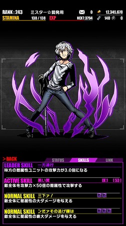 ���������꡼ No.007�Υ���ͥ������ / �֥ǥ��Х��󥲡��ȡס��ȷ���� �Ȥ�����Ѥζؽ���Ͽ�ɤȤΥ���ܤ�Ƥӳ���