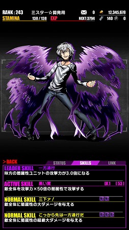 ���������꡼ No.008�Υ���ͥ������ / �֥ǥ��Х��󥲡��ȡס��ȷ���� �Ȥ�����Ѥζؽ���Ͽ�ɤȤΥ���ܤ�Ƥӳ���