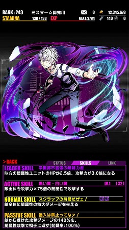 ���������꡼ No.009�Υ���ͥ������ / �֥ǥ��Х��󥲡��ȡס��ȷ���� �Ȥ�����Ѥζؽ���Ͽ�ɤȤΥ���ܤ�Ƥӳ���