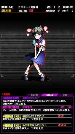 ���������꡼ No.010�Υ���ͥ������ / �֥ǥ��Х��󥲡��ȡס��ȷ���� �Ȥ�����Ѥζؽ���Ͽ�ɤȤΥ���ܤ�Ƥӳ���