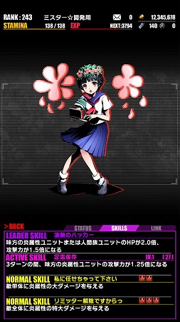 ���������꡼ No.011�Υ���ͥ������ / �֥ǥ��Х��󥲡��ȡס��ȷ���� �Ȥ�����Ѥζؽ���Ͽ�ɤȤΥ���ܤ�Ƥӳ���