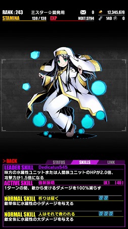 ���������꡼ No.012�Υ���ͥ������ / �֥ǥ��Х��󥲡��ȡס��ȷ���� �Ȥ�����Ѥζؽ���Ͽ�ɤȤΥ���ܤ�Ƥӳ���