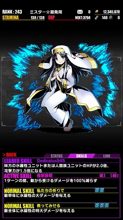 ���������꡼ No.013�Υ���ͥ������ / �֥ǥ��Х��󥲡��ȡס��ȷ���� �Ȥ�����Ѥζؽ���Ͽ�ɤȤΥ���ܤ�Ƥӳ���