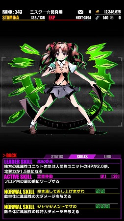 ���������꡼ No.015�Υ���ͥ������ / �֥ǥ��Х��󥲡��ȡס��ȷ���� �Ȥ�����Ѥζؽ���Ͽ�ɤȤΥ���ܤ�Ƥӳ���