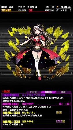 ���������꡼ No.017�Υ���ͥ������ / �֥ǥ��Х��󥲡��ȡס��ȷ���� �Ȥ�����Ѥζؽ���Ͽ�ɤȤΥ���ܤ�Ƥӳ���