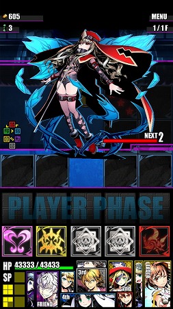 ���������꡼ No.020�Υ���ͥ������ / �֥ǥ��Х��󥲡��ȡס��ȷ���� �Ȥ�����Ѥζؽ���Ͽ�ɤȤΥ���ܤ�Ƥӳ���