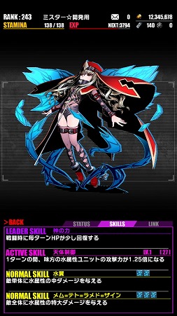 ���������꡼ No.021�Υ���ͥ������ / �֥ǥ��Х��󥲡��ȡס��ȷ���� �Ȥ�����Ѥζؽ���Ͽ�ɤȤΥ���ܤ�Ƥӳ���