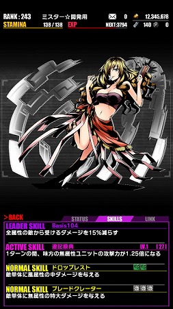 ���������꡼ No.023�Υ���ͥ������ / �֥ǥ��Х��󥲡��ȡס��ȷ���� �Ȥ�����Ѥζؽ���Ͽ�ɤȤΥ���ܤ�Ƥӳ���