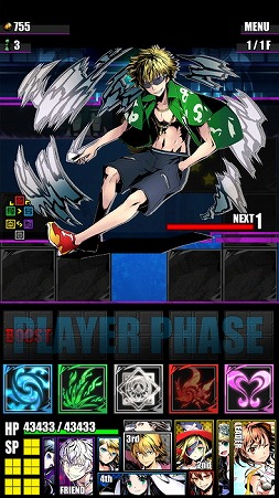 ���������꡼ No.024�Υ���ͥ������ / �֥ǥ��Х��󥲡��ȡס��ȷ���� �Ȥ�����Ѥζؽ���Ͽ�ɤȤΥ���ܤ�Ƥӳ���