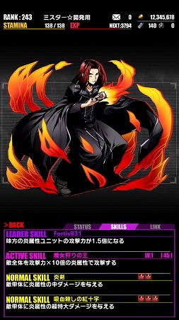 ���������꡼ No.027�Υ���ͥ������ / �֥ǥ��Х��󥲡��ȡס��ȷ���� �Ȥ�����Ѥζؽ���Ͽ�ɤȤΥ���ܤ�Ƥӳ���