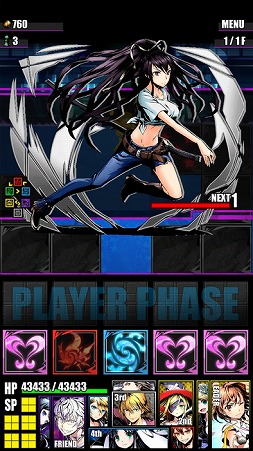 ���������꡼ No.028�Υ���ͥ������ / �֥ǥ��Х��󥲡��ȡס��ȷ���� �Ȥ�����Ѥζؽ���Ͽ�ɤȤΥ���ܤ�Ƥӳ���