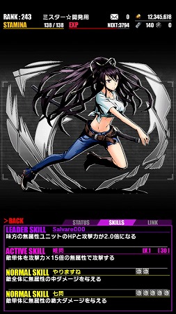 ���������꡼ No.029�Υ���ͥ������ / �֥ǥ��Х��󥲡��ȡס��ȷ���� �Ȥ�����Ѥζؽ���Ͽ�ɤȤΥ���ܤ�Ƥӳ���