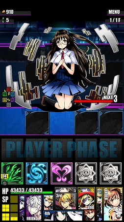 ���������꡼ No.030�Υ���ͥ������ / �֥ǥ��Х��󥲡��ȡס��ȷ���� �Ȥ�����Ѥζؽ���Ͽ�ɤȤΥ���ܤ�Ƥӳ���