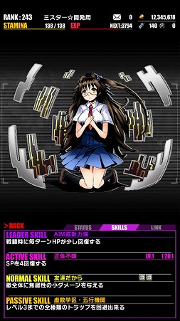 ���������꡼ No.031�Υ���ͥ������ / �֥ǥ��Х��󥲡��ȡס��ȷ���� �Ȥ�����Ѥζؽ���Ͽ�ɤȤΥ���ܤ�Ƥӳ���