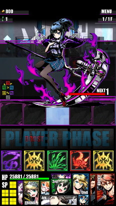 ���������꡼ No.035�Υ���ͥ������ / �֥ǥ��Х��󥲡��ȡס��ȷ���� �Ȥ�����Ѥζؽ���Ͽ�ɤȤΥ���ܤ�Ƥӳ���